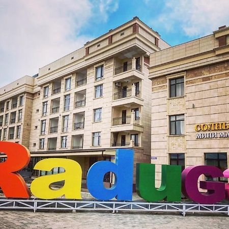 Апартаменты РАДУГА Иссык-Куль Chon-Sary-Oy Экстерьер фото